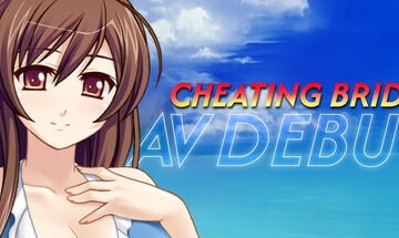Cheating Bride's AV Debut Free Download [v1.0]