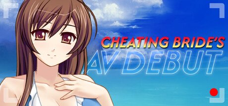 Cheating Bride's AV Debut Free Download [v1.0]