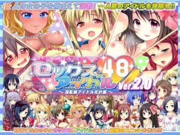 Sex Idol 48! Lewd Ambitions Free Download [v2.02]