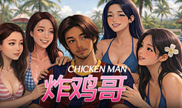 Chickenman Free Download [Final]