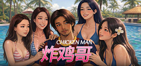 Chickenman Free Download [Final]