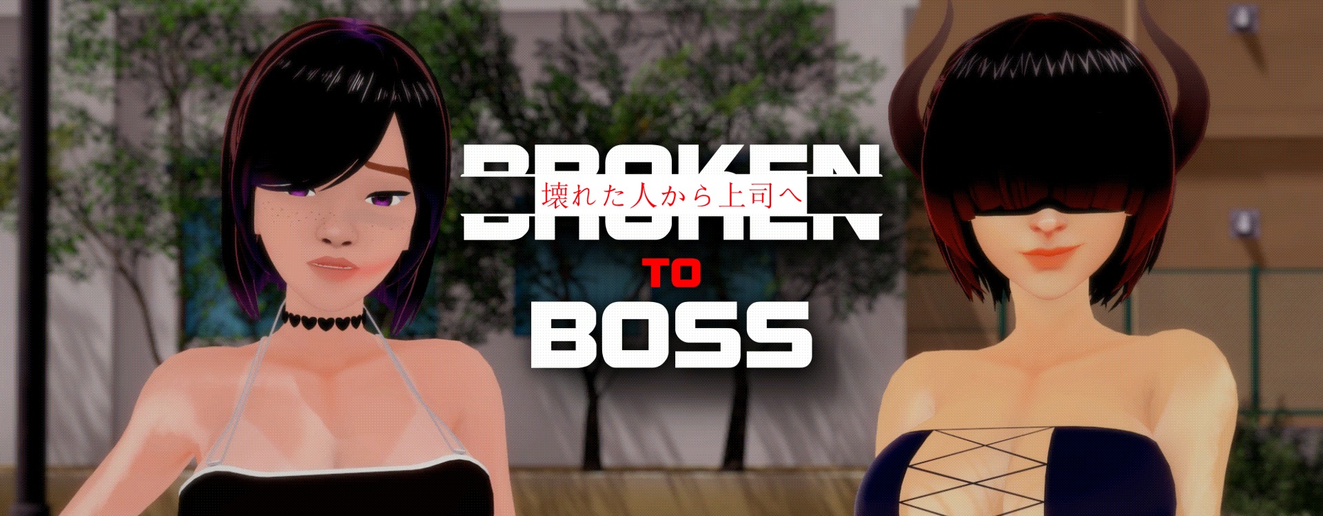 Broken To Boss Free Download [Ch.1]