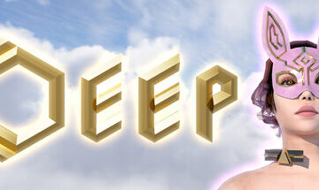 Deep Game Free Download [Final]
