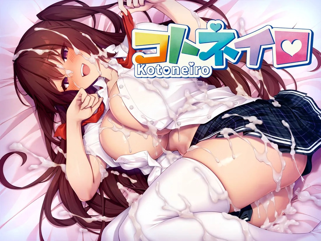 Kotoneiro Free Download [v1.0.1]