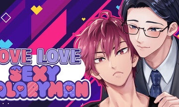 LOVE LOVE SEXY SALARYMAN Free Download [Final]