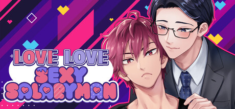 LOVE LOVE SEXY SALARYMAN Free Download [Final]