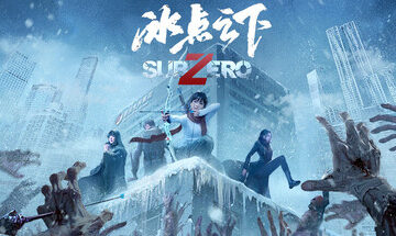 SubZero Free Download [Final]