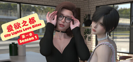 City Lights Love Bites Season 1 - The Reset Free Download [Final]
