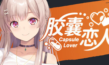 Capsule Lover Free Download [v1.0]
