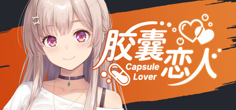 Capsule Lover Free Download [v1.0]