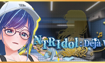 NTR Idol: Déjà Vu Free Download [Final]