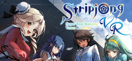 Stripjong - Super Real Mahjong Venus Returns Free Download [Final]